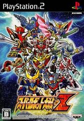 Super Robot Wars Z